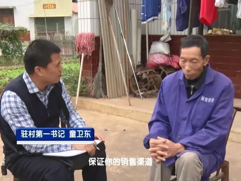 微信图片_20181121153741.jpg