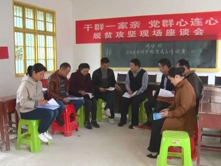 微信图片_20181121153748.jpg