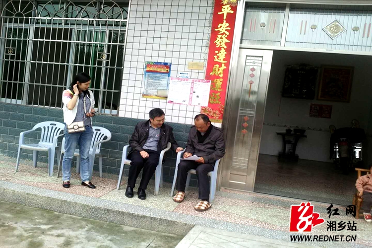 微信图片_20190515003007_副本.jpg