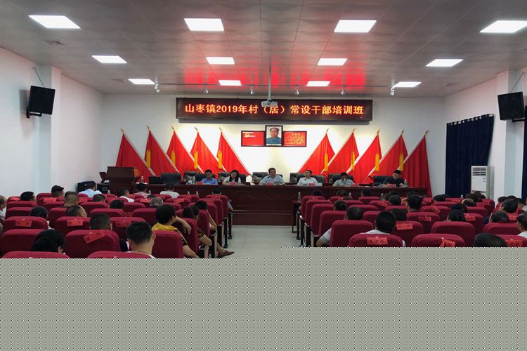 微信图片_20190820092001.jpg