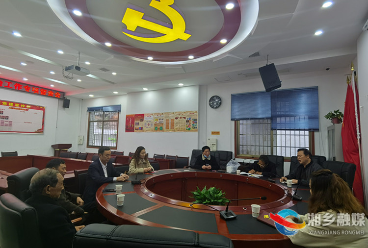 老干支委及党小组长会议.jpg