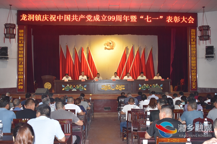 龙洞.jpg