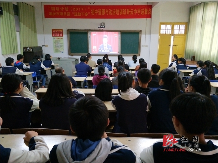 景云中学.jpg