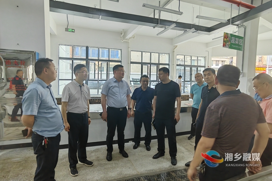 赵新文督导全市文明创建工作时强调：人民城市人民建 人民城市为人民 