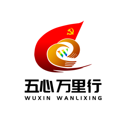 叶子74561  “五心”万里行11-01