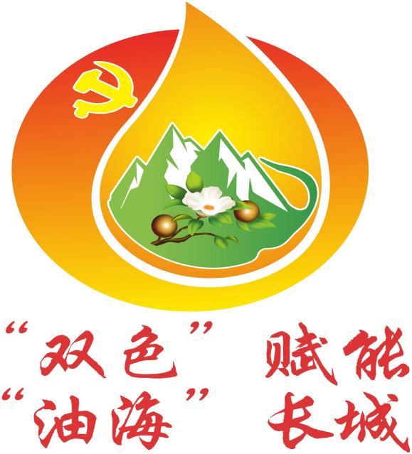 微信图片_20221128160934