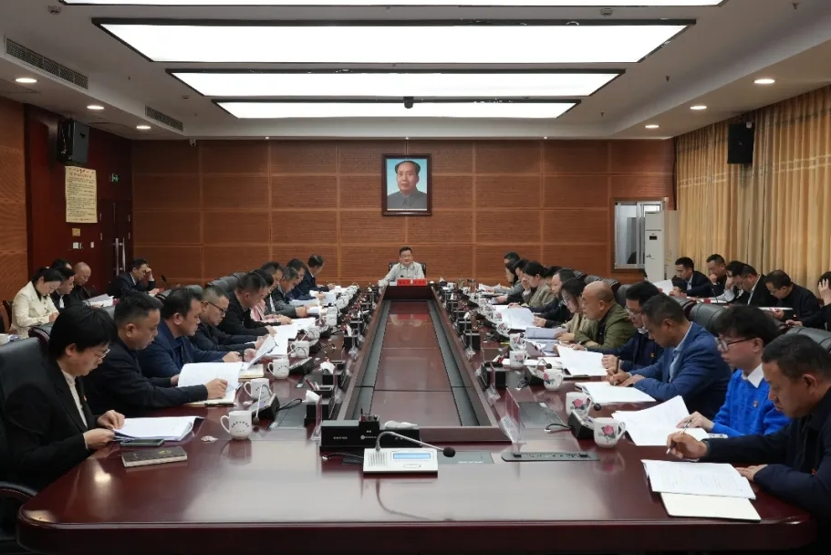 赵新文在2024年市委党建工作领导小组第一次会议上强调：以高质量党建引领高质量发展 