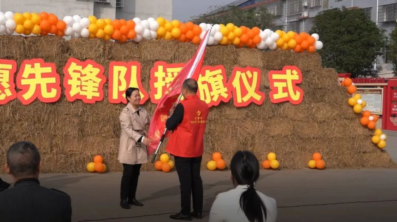 小积分撬动大治理 泉塘镇“泉心帮”授旗启航 