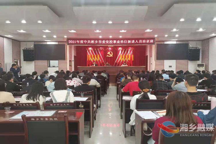 微信图片_20210524101402_副本.jpg