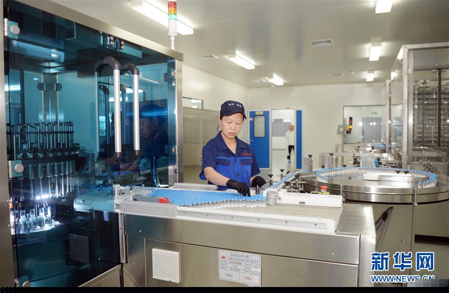 （在习近平新时代中国特色社会主义思想指引下——新时代新作为新篇章·总书记关心的百姓身边事·图文互动）（2）“一粒药”的重量