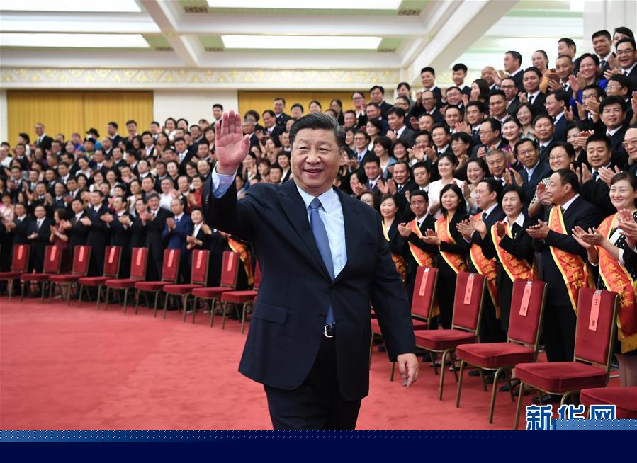（XHDW）习近平会见中国红十字会第十一次全国会员代表大会代表