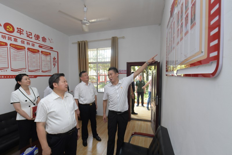 微信图片_20220804180158.jpg