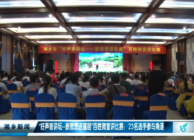 微信图片_20180801162056.png