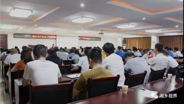 微信图片_20180801164709.jpg