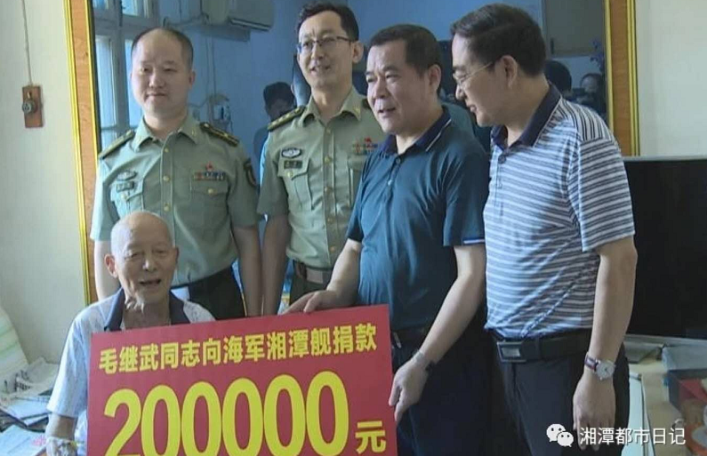 微信图片_20180801165843.png