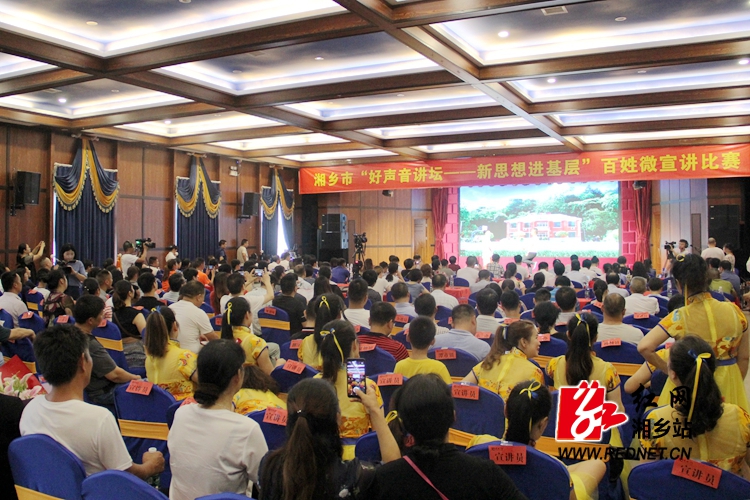 微信图片_20180801170630.jpg