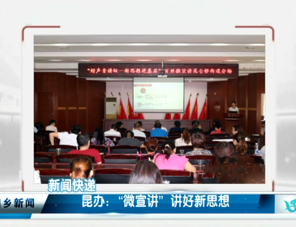 微信图片_20180801173154.png