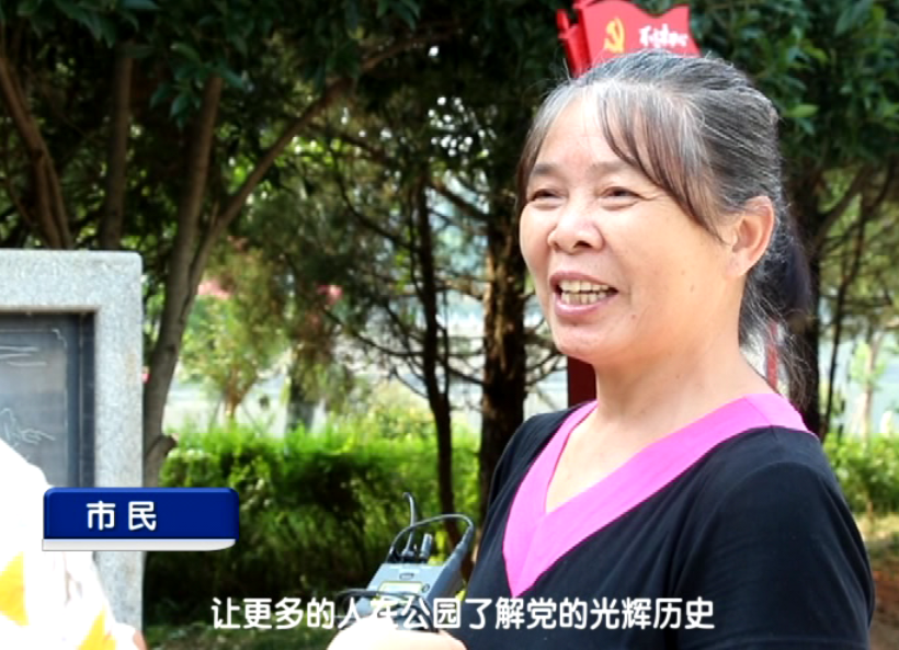QQ图片20180921105955.png