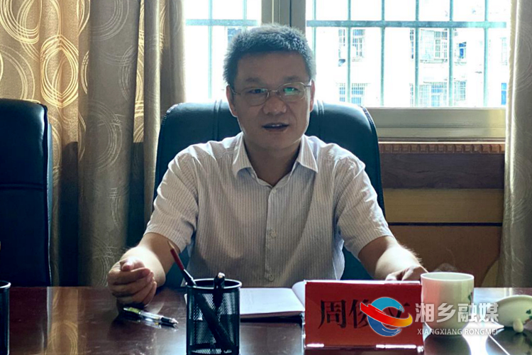 市委副书记、市长周俊文讲话.jpg