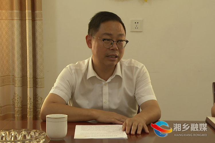 彭瑞林讲话.jpg