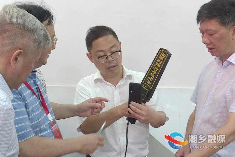 彭瑞林检查监考工具。.png