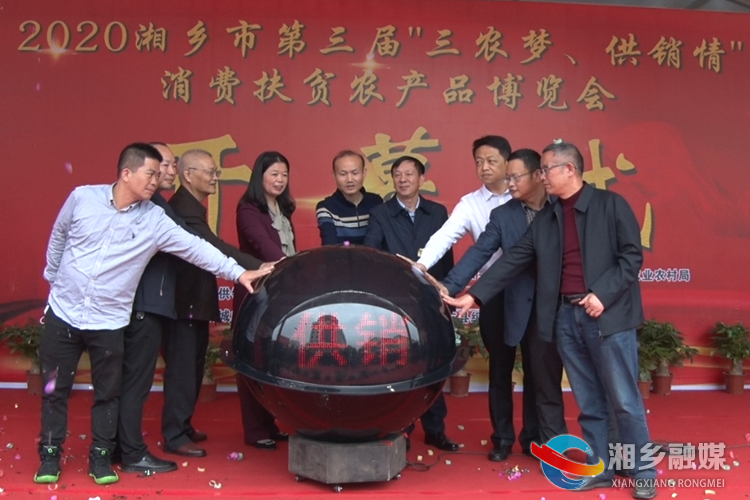 开启启动球。.png