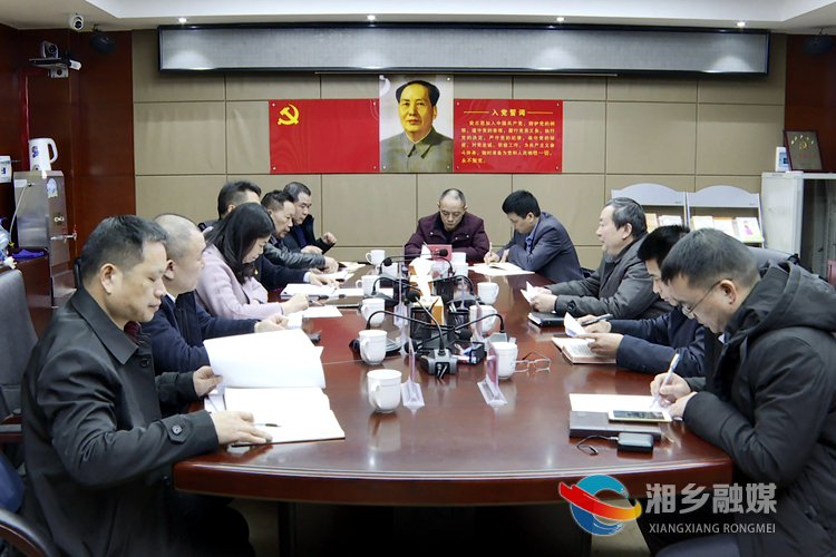 调研座谈会现场.jpg