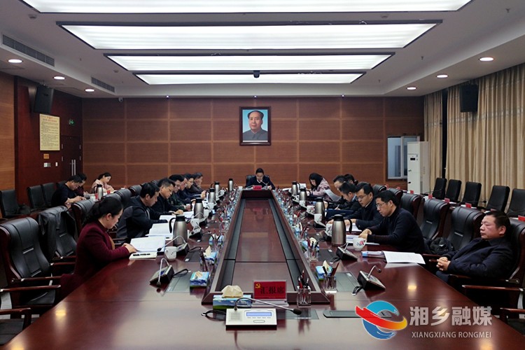 会议现场。.jpg