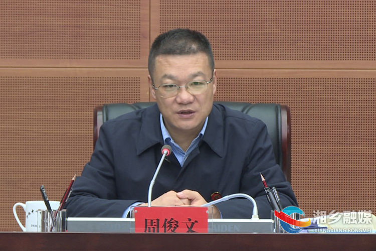 微信截图_20210202214142.png
