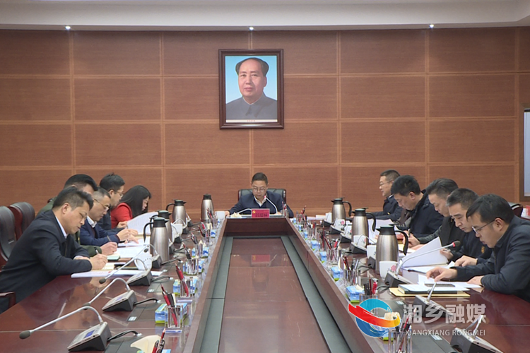 集中研讨学习现场。.png
