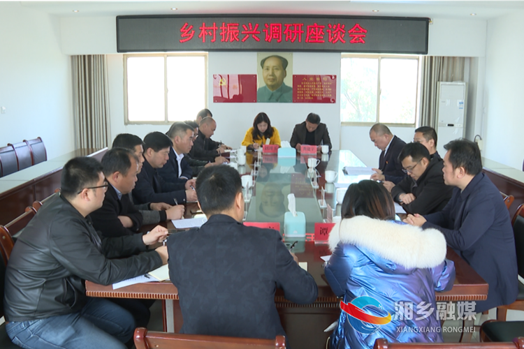 上班第一天，彭瑞林在育塅乡走访看望乡镇干部。.png