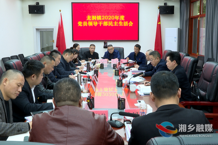 微信图片_20210225201614.jpg