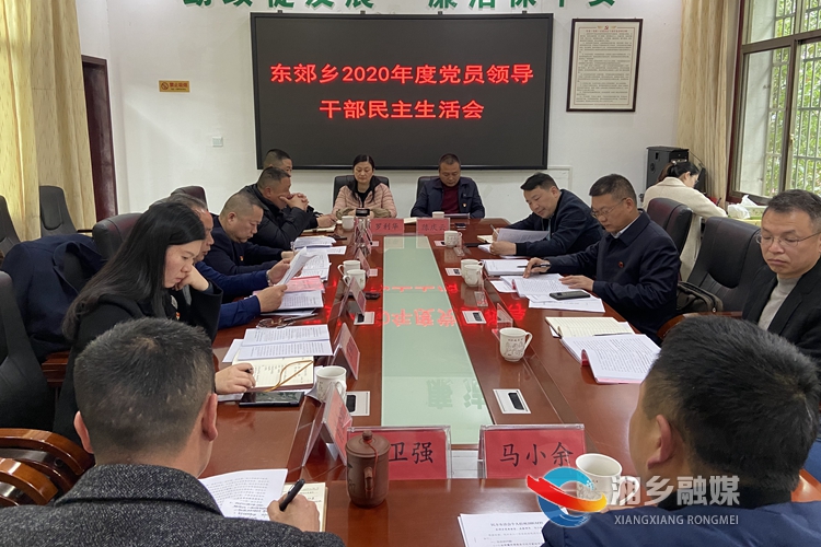 会议现场。.jpg