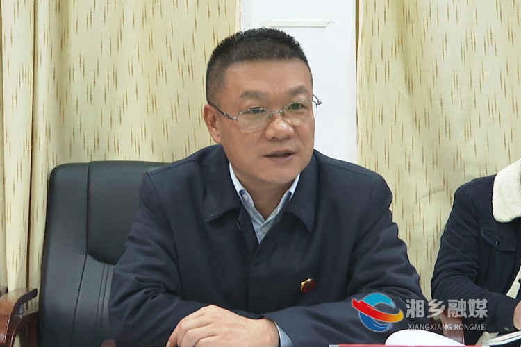 周俊文讲话。.jpg