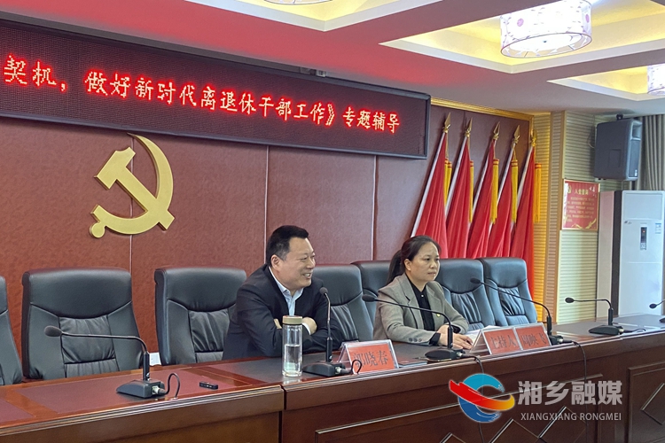 专题辅导现场。.jpg