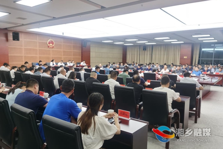会议现场。.jpg