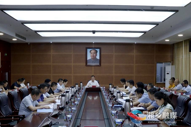 会议现场。.jpg