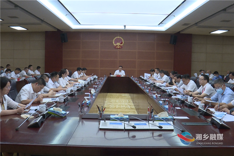 微信图片_20210730090616.png