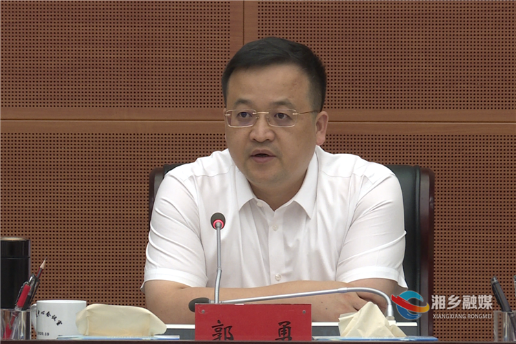 微信图片_20210730090852.png