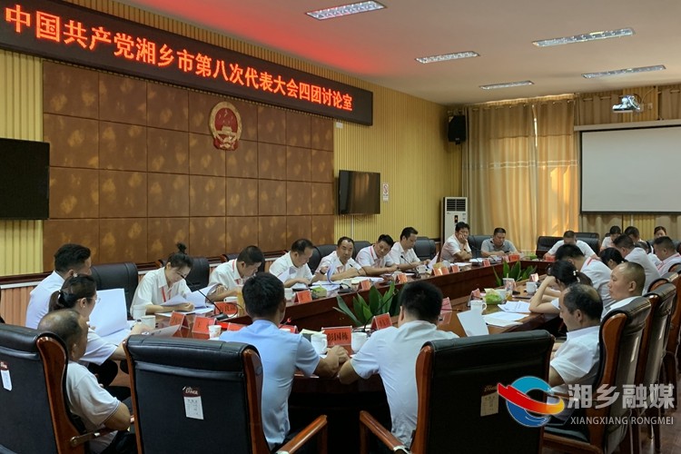 微信图片_20210730071635_副本_副本.jpg