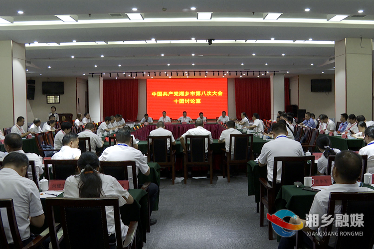 彭初阳1.png