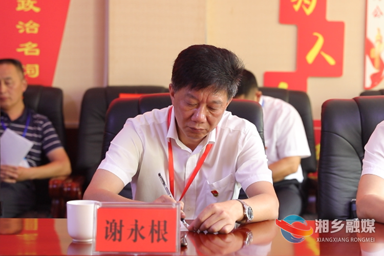 谢永根2.png