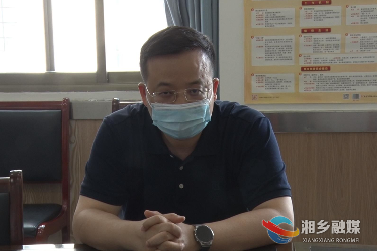 郭勇讲话。.png
