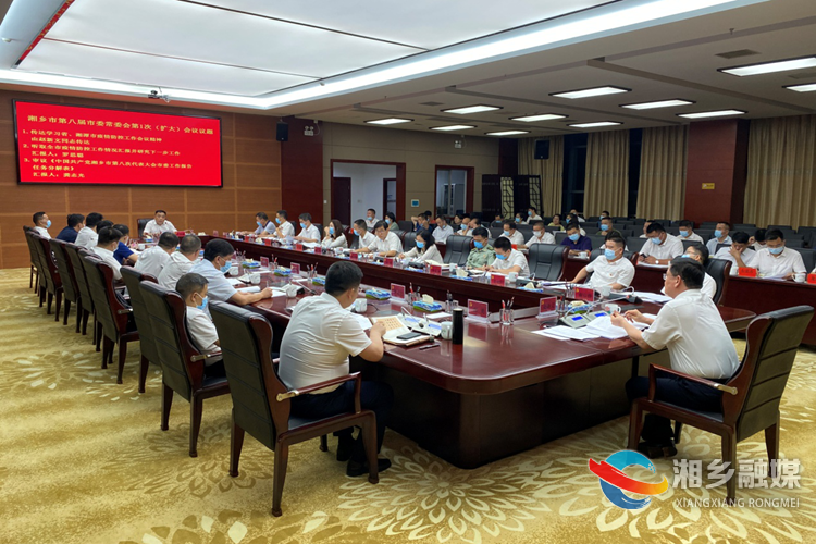 微信截图_20210731230754.png