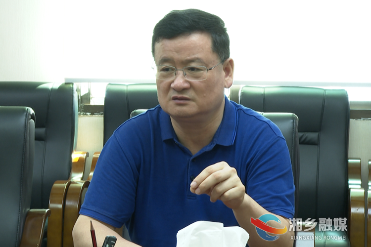 赵新文讲话。.png