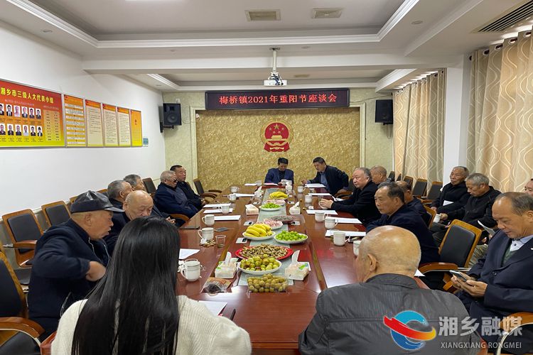 梅桥.jpg