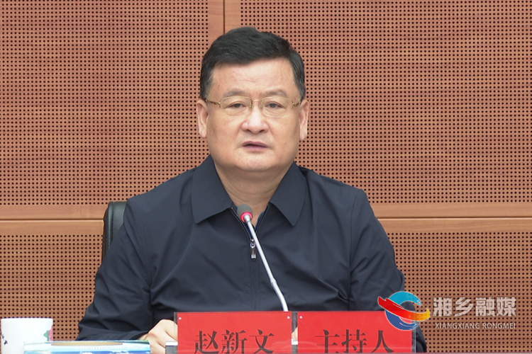 微信图片_20211012084438.png