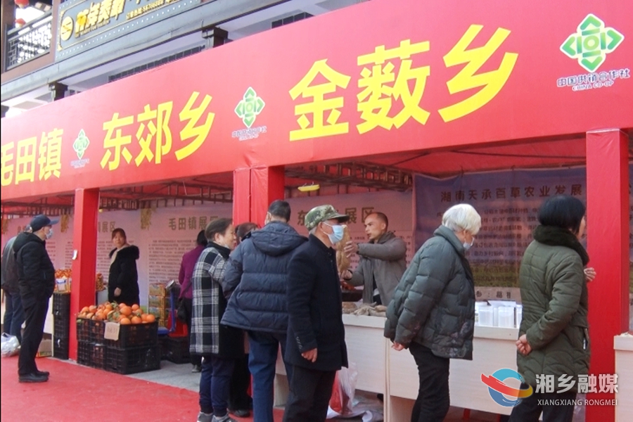 202112211640072232276_72_副本.jpg