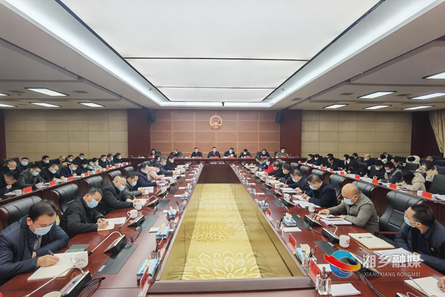 会议现场。.jpg