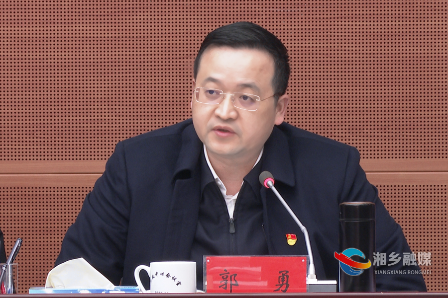 郭勇点评。.png